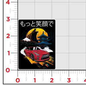 JDM Edition Smile More Sticker