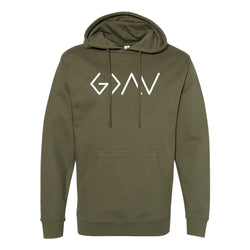 God Is Greater Hoodie